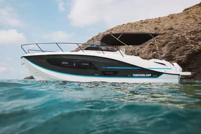Quicksilver Activ 875 Sundeck — Дейбот / боурайдер